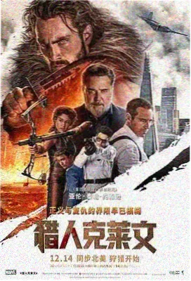 迷雾剧场·消失的她 哚哚影视