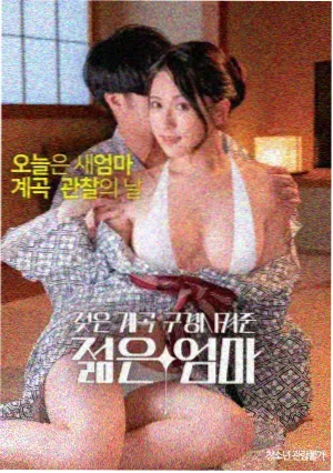 故宫·文物南迁 哚哚影视