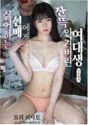 长安十二时辰·终章 哚哚影视